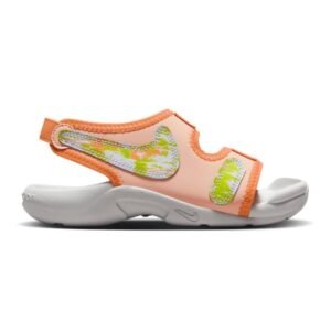 Sunray Adjust 6